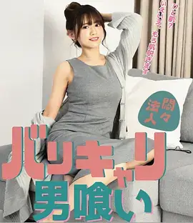 第46期景别与信息量上线的资讯配图,分档图卡示意